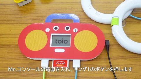 使える楽器や効果音は300種類以上!?音楽の知識がなくても 使える楽器や効果音は300種類以上!?音楽の知識がなくても