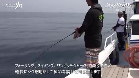 楽天市場】【 スーパーSALE限定クーポン配布中 】ヤマガ