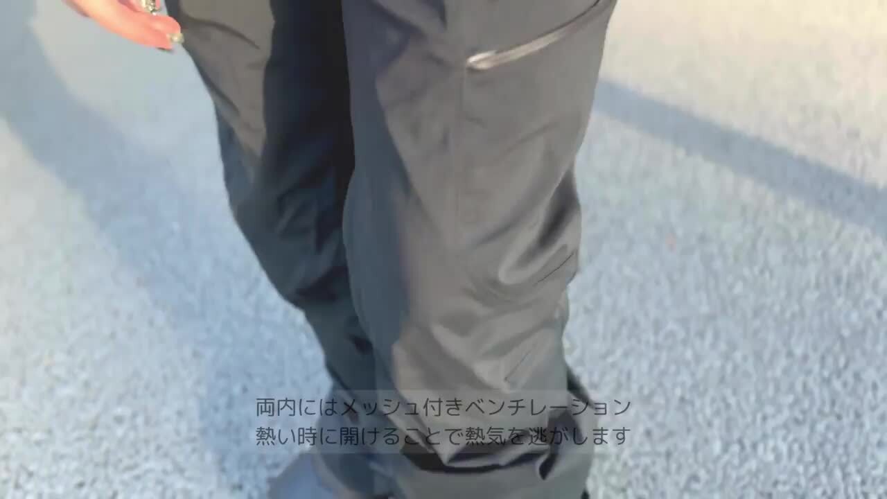 楽天市場】【VCクーポン対象】23-24 VOLCOM/ボルコム VS 3L