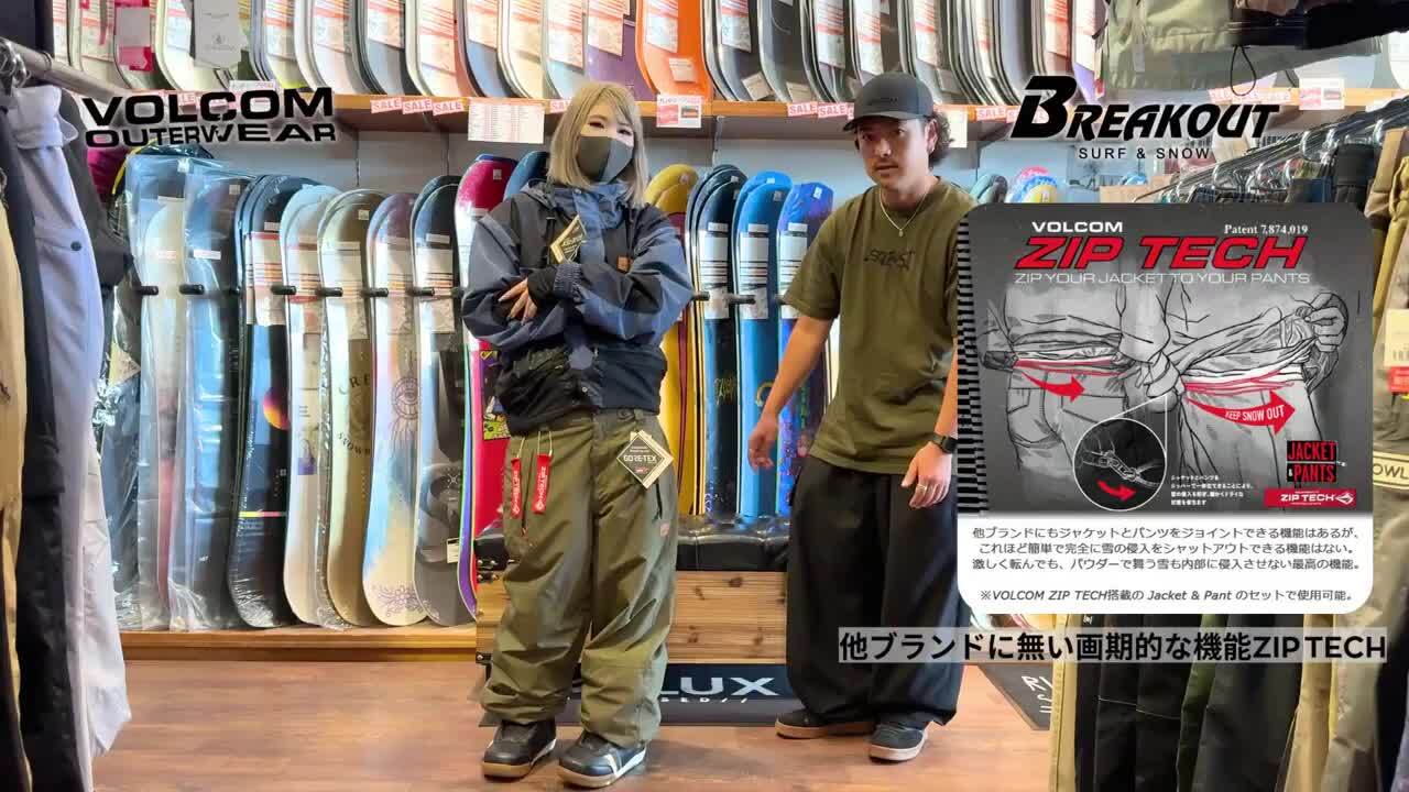 楽天市場】【スーパーSALE特別価格】24-25 VOLCOM/ボルコム SEW