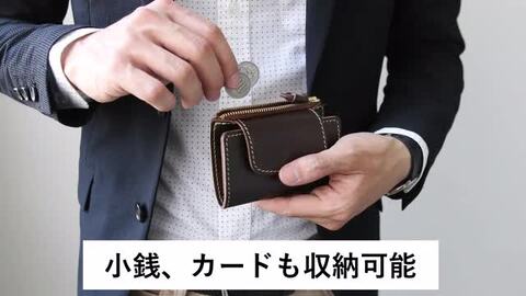 楽天市場】キーケース 小銭入れ 付き メンズ 本革 名入れ カード