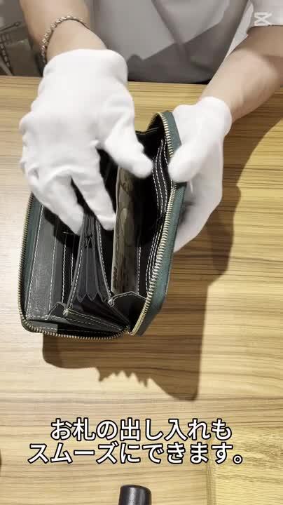 楽天市場】【選べるノベルティ付】 NELD ネルド ラクダレザー