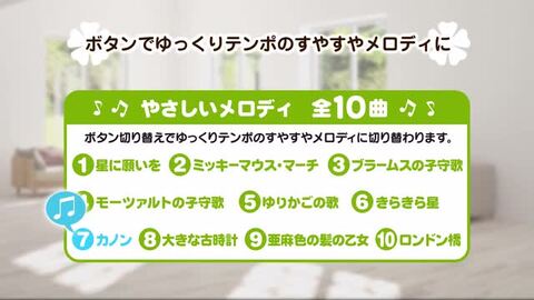 楽天市場】【送料無料/一部地域除く】【あす楽対応】タカラトミー