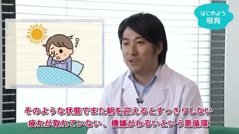 ジュリアーノまくら 床ごこちJr 抱き枕 ぬいぐるみ[品番：BCYW0011913]｜BACKYARD