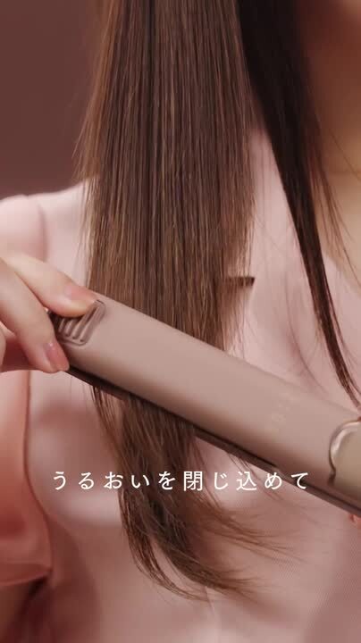 【未使用品】クレイツ 9012 イオンストレートアイロン 矢吹奈子コラボ クレイツ 9012 イオンストレートアイロン（限定カラー/矢吹奈子