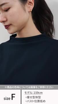 COMMENCEMENT（コメンスメント） ボトルネック ショートスリーブTシャツ / レディース カットソー 半袖 綿 COMMENCEMENT COMMENCEMENT（コメンスメント） ボトルネック