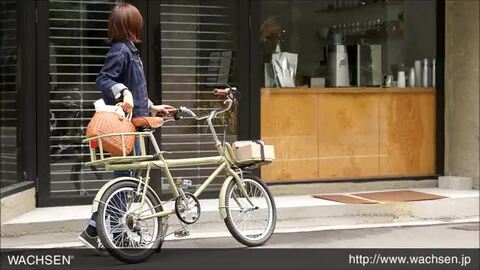WACHSEN ミニベロ 自転車 20インチアルミミニベロ 8段変速 Nacht WBV-2001 | WACHSEN