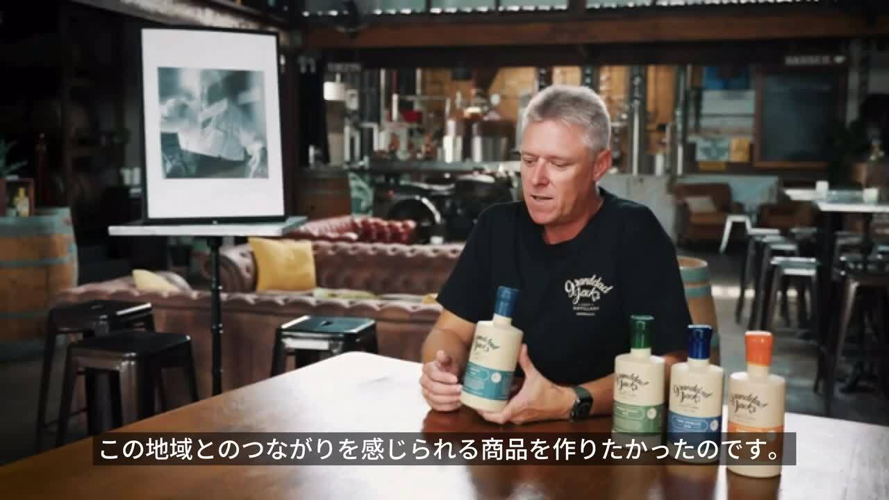楽天市場】【正規品・ギフトセット】大胆な風味 高級ク ラフト
