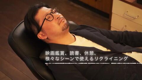 楽天市場】【10,000円OFFクーポン配布中!】 ゲーミングチェア