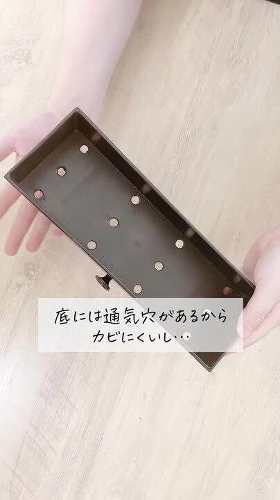 楽天市場】＼楽天ランキング1位！／箸箱 箸入れ カトラリー