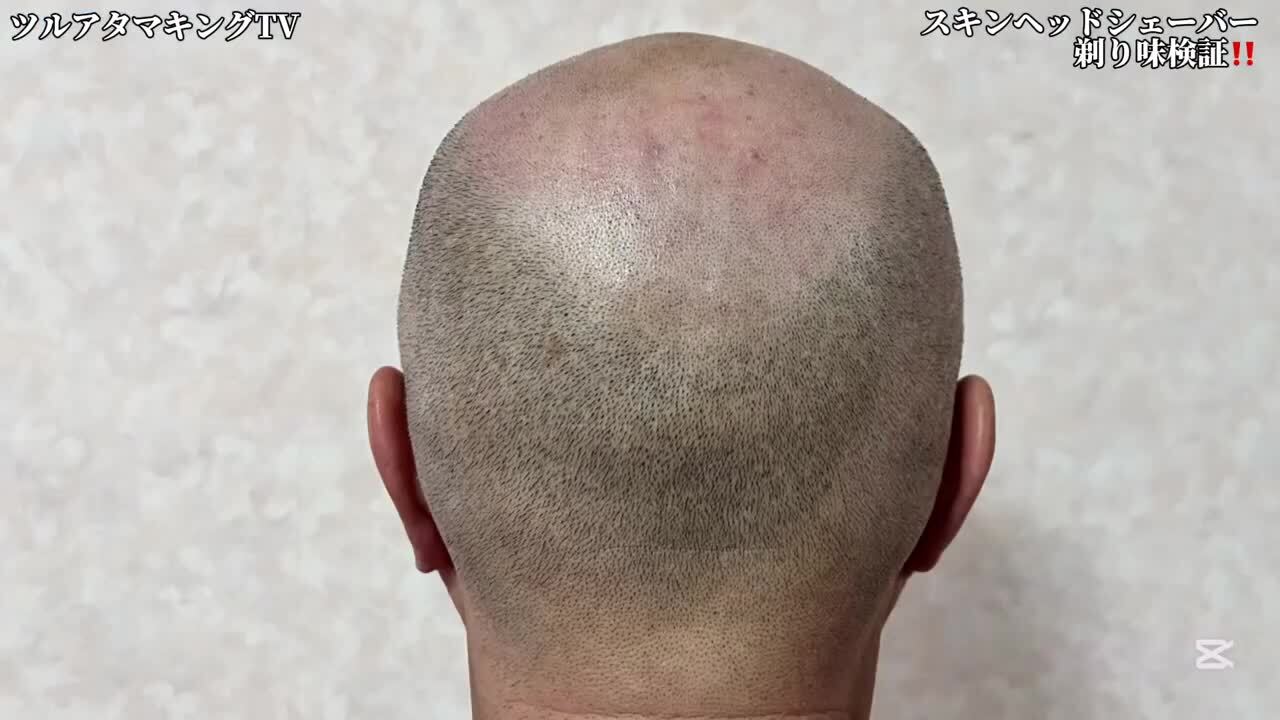 ひげJ 楽天市場】【組み合わせ販売】替え刃1個付き「最新モデル