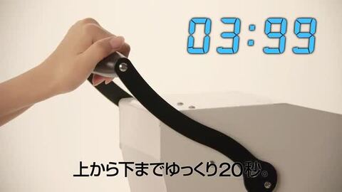 楽天市場】送料無料 果汁搾り機カジュッタ(CAJYUTTA)CJT3-04 楽天市場】送料無料 果汁搾り機カジュッタ(CAJYUTTA)CJT3-04