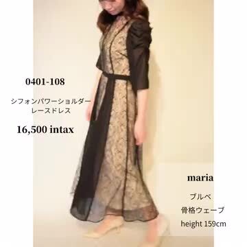 楽天市場】【ポイント最大5倍】パーティードレス 結婚式ドレス 楽天市場】【ポイント最大5倍】パーティードレス 結婚式ドレス