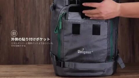 ⭐️防水⭐️Kidona  Lab  50L スノーボード　スキー　登山バックパック Kidona Lab キャンプ スキー スノボ バッグ アウトドア コンテナ