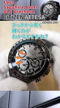 【新品未使用】CITIZEN ATTESA シチズン アテッサ 3年保証付き 楽天市場】【8/18限定！抽選で最大10000ptバック】【選べる