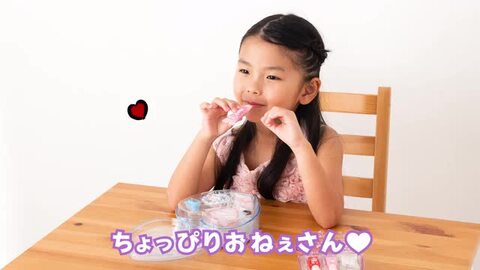 エンジェルキティ カップ3点セット ハローキティ キッズ ネイルセット｜サンリオオンラインショップ