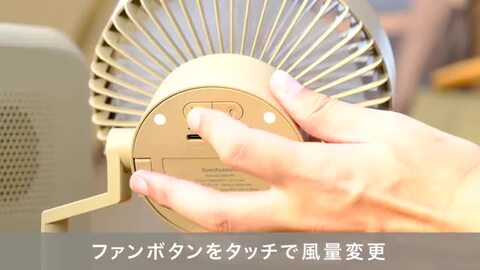 SHARP 2141180281 シャープ 扇風機 用の 後ろガード☆ ※後ろ