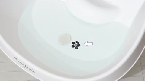 楽天市場】【期間限定5%OFF】 ベビーバス ベビー お風呂