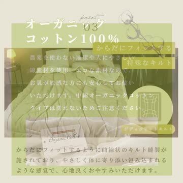 新品、未使用品 FENDI 羊毛掛け布団 150cm x 切らさ 200cm
