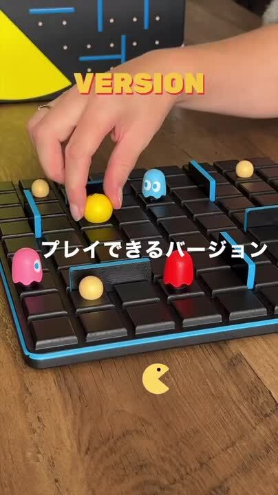 楽天市場 | PLAY Department Store - 輸入玩具、雑貨をお届け