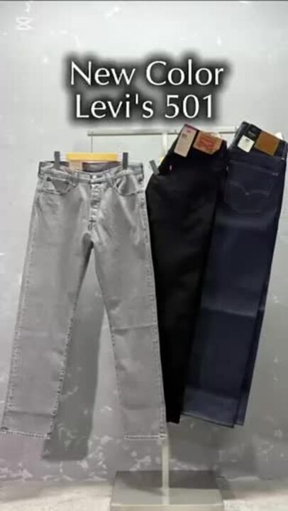 楽天市場】Levis トラッカージャケット リーバイス タイプ1