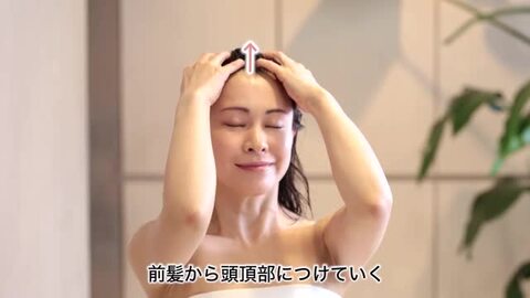 楽天市場】KAMIKA カミカ 美髪コフレセットシャンプーと