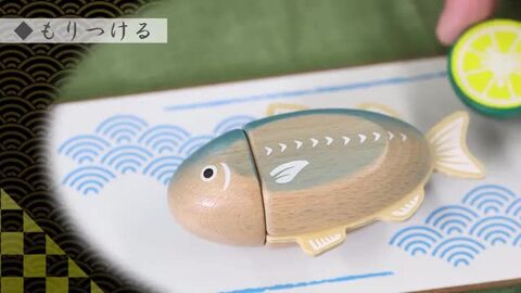 楽天市場】はじめてのおままごと 和食セット【 ウッディプッディ