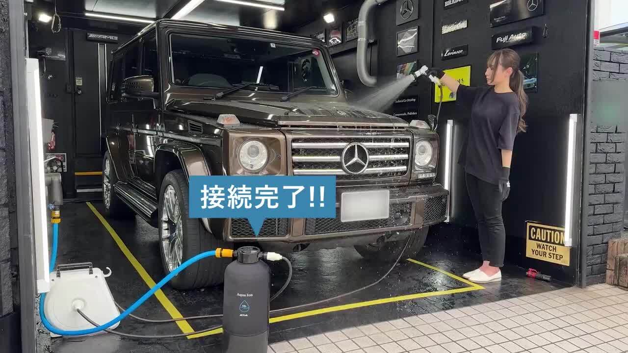 楽天市場】【楽天ランキング1位】ACTIAL 純水器 イオン交換樹脂 楽天市場】【楽天ランキング1位】ACTIAL 純水器 イオン交換樹脂