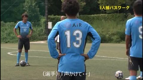 楽天市場】望月聡の「インテリジェンスを育てる」サッカートレーニング 