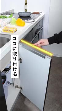 楽天市場】サポートテーブル 折りたたみ式 Flowto フロウト