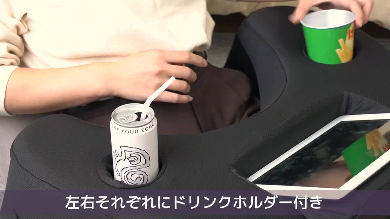 さくぱる☆ テーブルクッションセット 楽天市場】テーブルクッション 膝乗せ ひざ上 姿勢サポート