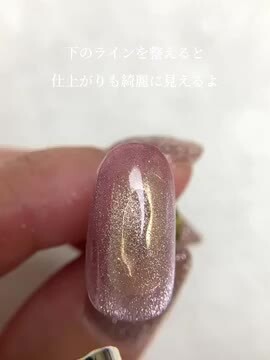 楽天市場】ネコジェル マグネットジェル全37色 内容量3g 安心の