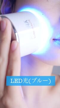 楽天市場】ポータブル 光美顔器 光 4カラー 美容器 家庭用 光