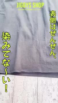 楽天市場】汗染み防止 Tシャツ メンズ クルーネック◇汗じみ防止