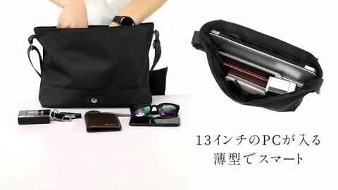 楽天市場】【13インチのPCがそのまま入る！】 ショルダーバッグ