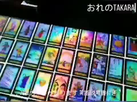 【正規品タロットカード】美麗✨美しい白の世界のタロット✨入手困難海外デッキ 正規品タロットカード美麗美しい白の世界のタロット入手困難海外