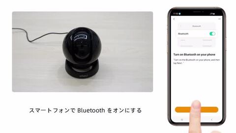 楽天市場】Imou 見守りカメラ ペット ペットカメラ 最大400万