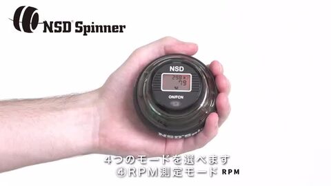 楽天市場】【シリーズ30部門 1位】自動回転スタート ノーマル