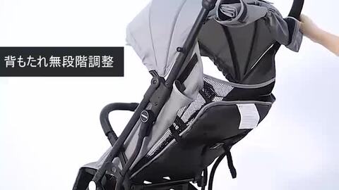 楽天市場】ポイント最大10倍！もうすぐ終了！ベビーカー