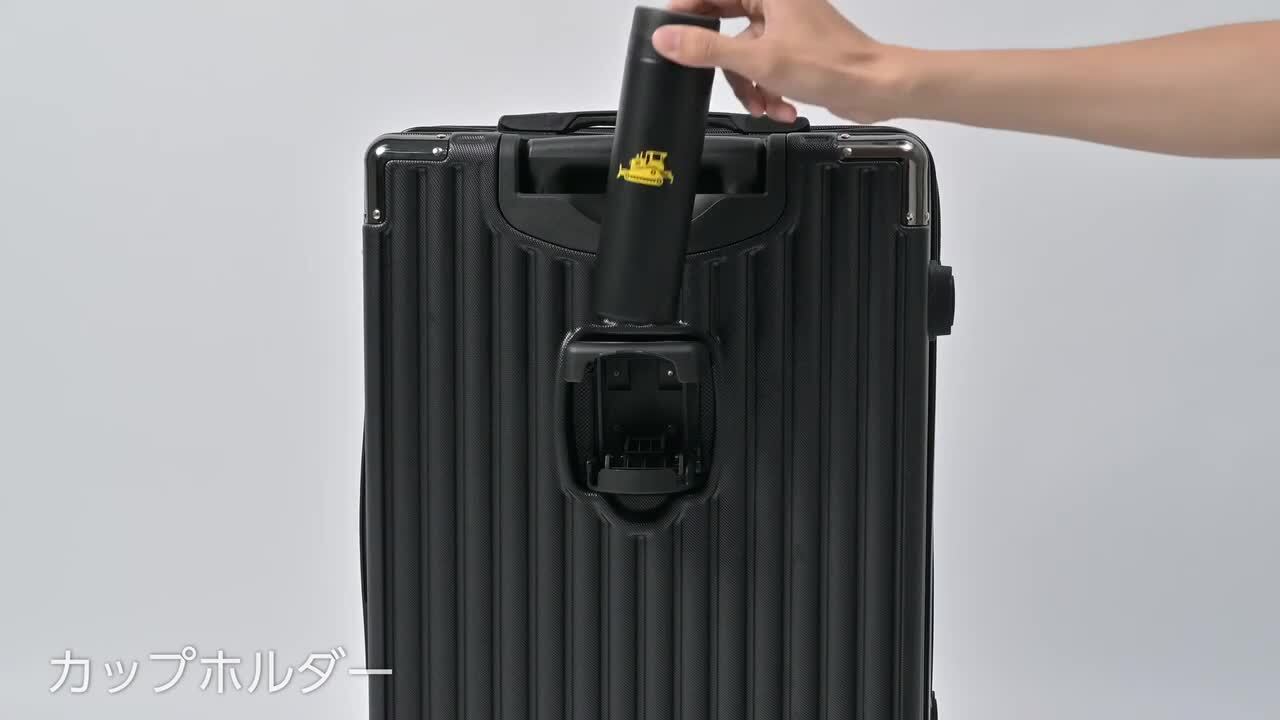 楽天市場】＼最大60％OFFクーポン！LINE登録で／スーツケース