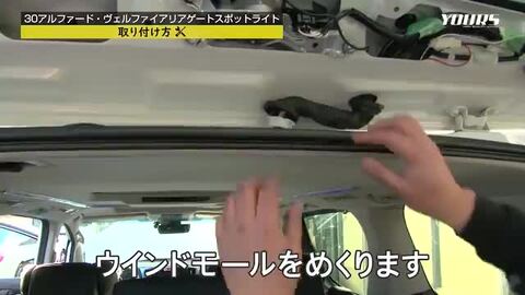楽天市場】【事前告知1日は20%OFFさらにお得企画】30系 楽天市場】【事前告知1日は20%OFFさらにお得企画】30系