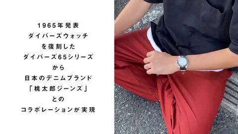 森のりす カスタム時計用 パーツセット 森のりす カスタム時計用 パーツセット 森のりす様専用 カスタム