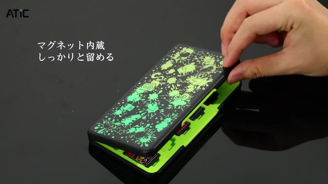 楽天市場】ATiC Switch ソフトケース カード収納ケース Micro SD