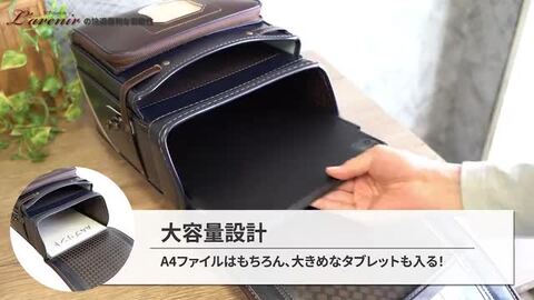 ネコピアノセットアップ AZONE INTERNATIONAL::えっくす☆きゅーと::商品詳細
