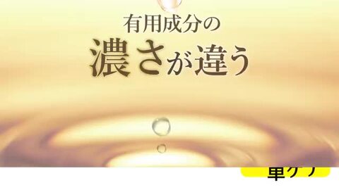 しょう太アンミオイル2つ 楽天市場】アンミオイル(30ml)【送料無料】杏仁オイル 目元 顔