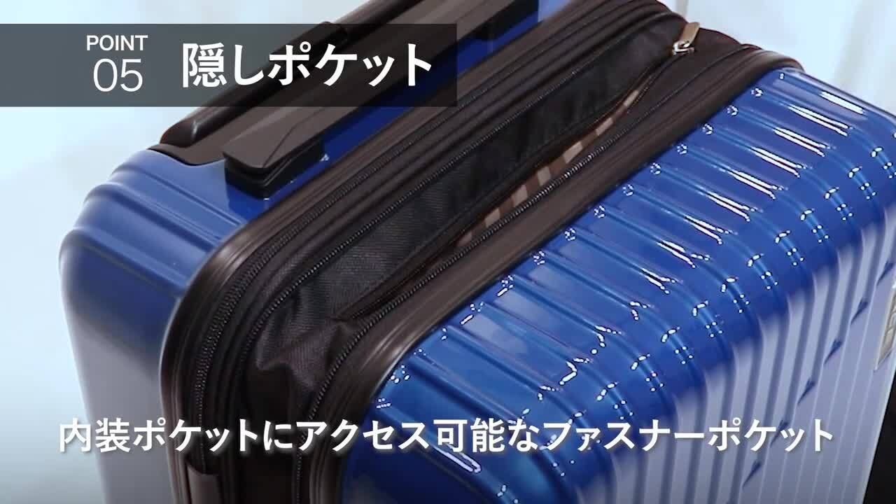 GGFM専用カートリッジ】「Only one spirit/Tadahiro Nitta