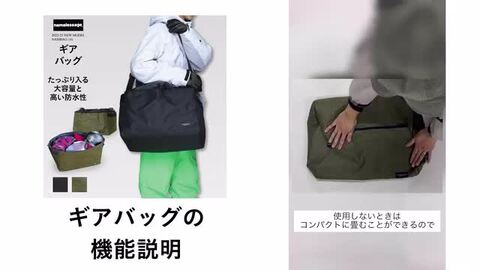 新品　タッパーウェア　スクエアケース　スノーフレークギフト　9個セット 2359413946.jpg?1725001370
