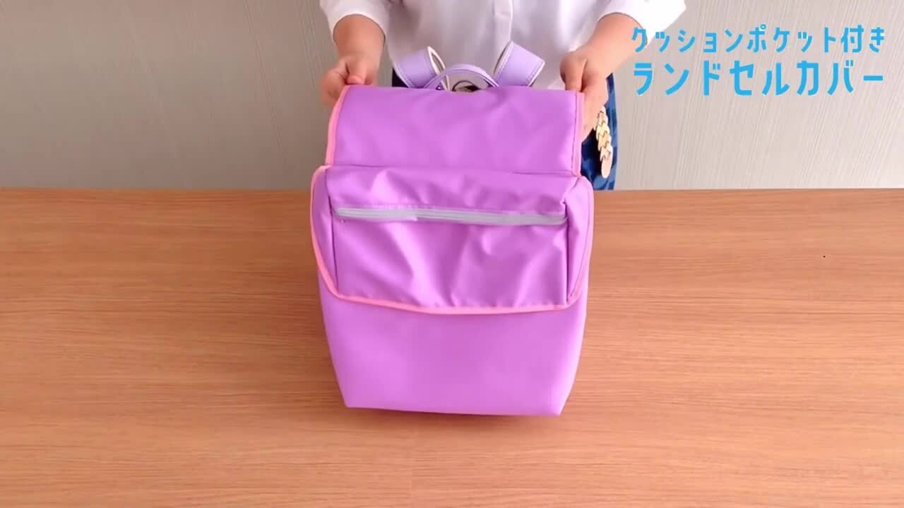 楽天市場】レイメイ藤井 raymay Study-i クッションポケット付き