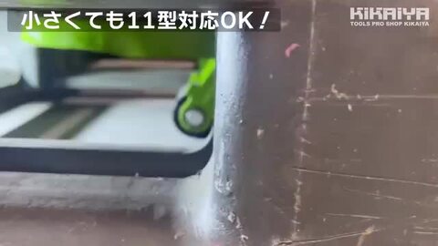 楽天市場】KIKAIYA ミニハンドリフト 11型対応 1000kg 軽量 楽天市場】KIKAIYA ミニハンドリフト 11型対応 1000kg 軽量