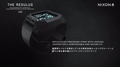 楽天市場】ニクソン 腕時計 国内正規品 NIXON Regulus 時計 デジタル 